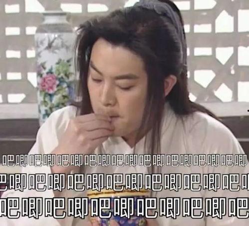 娱乐吃瓜酱强烈的不舍,深情回顾那些难忘瞬间